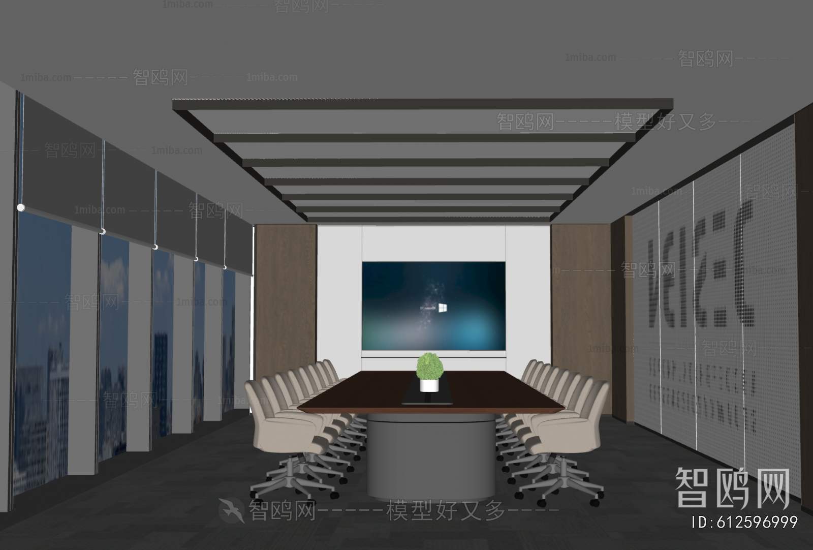 Modern Meeting Room