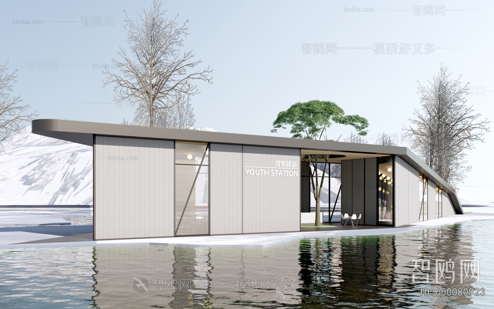 Modern Appearance Of Commercial Building