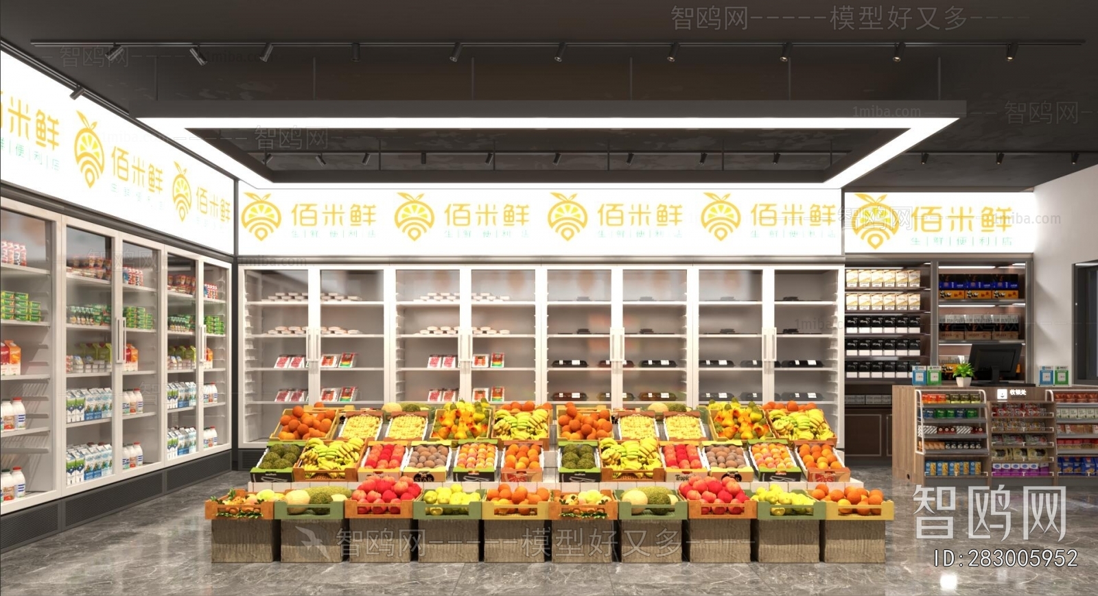 Modern Fruit Shop