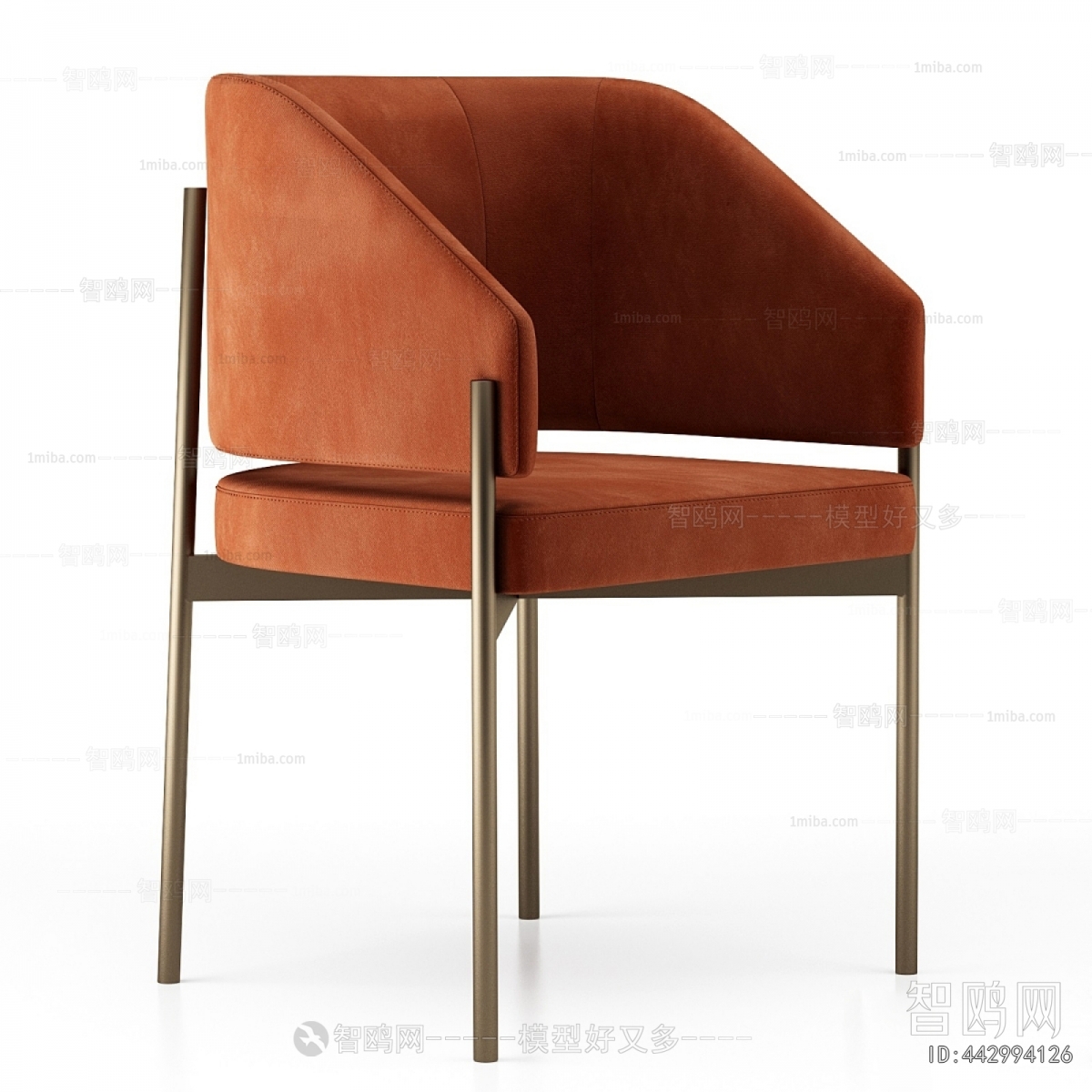 Modern Dining Chair