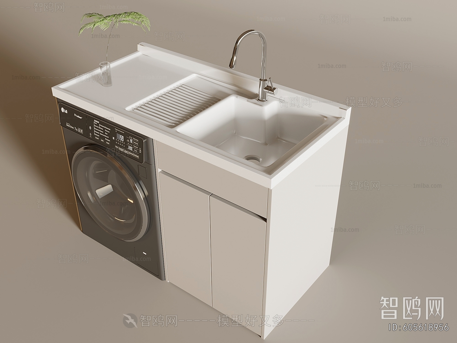 Modern Laundry Cabinet