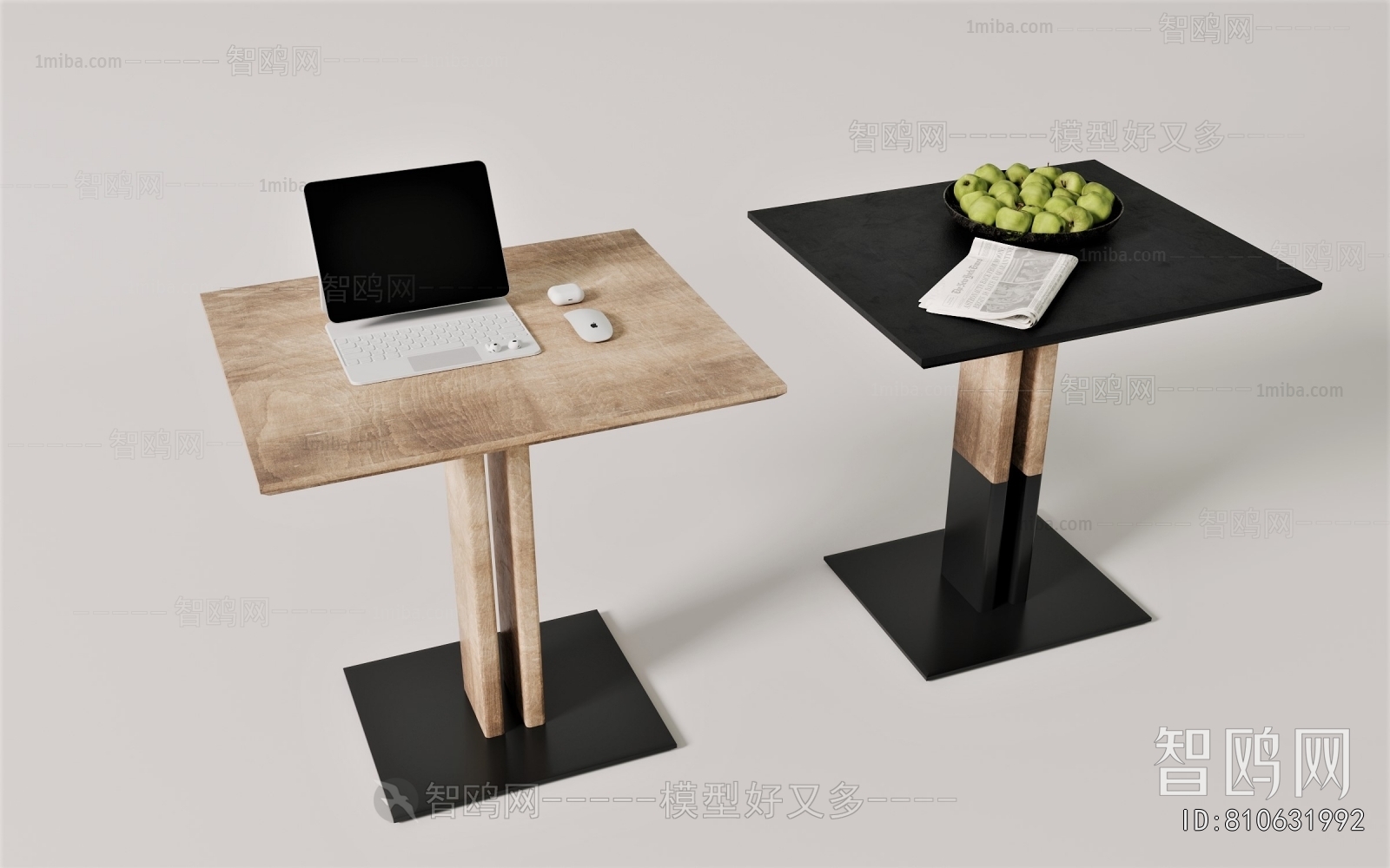 Modern Table