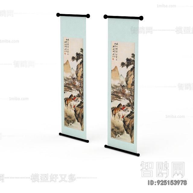 New Chinese Style Painting