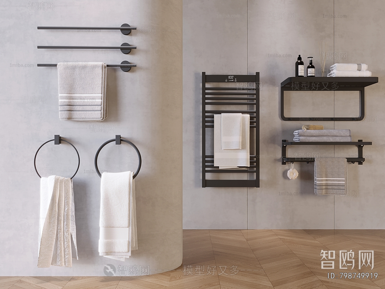 Modern Bathroom Rack
