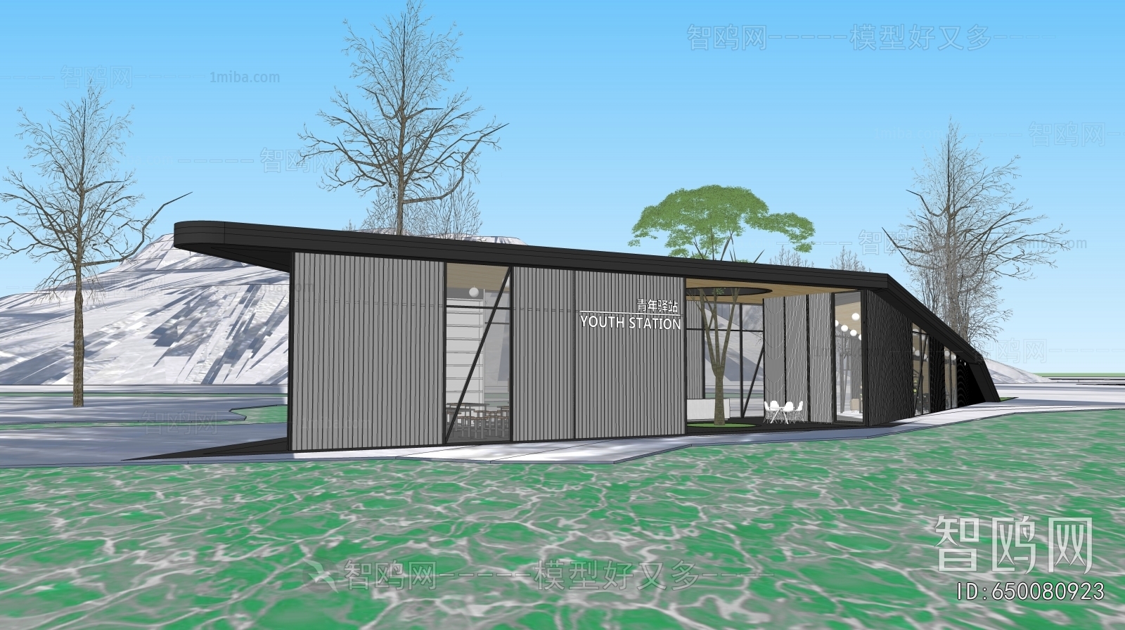 Modern Appearance Of Commercial Building