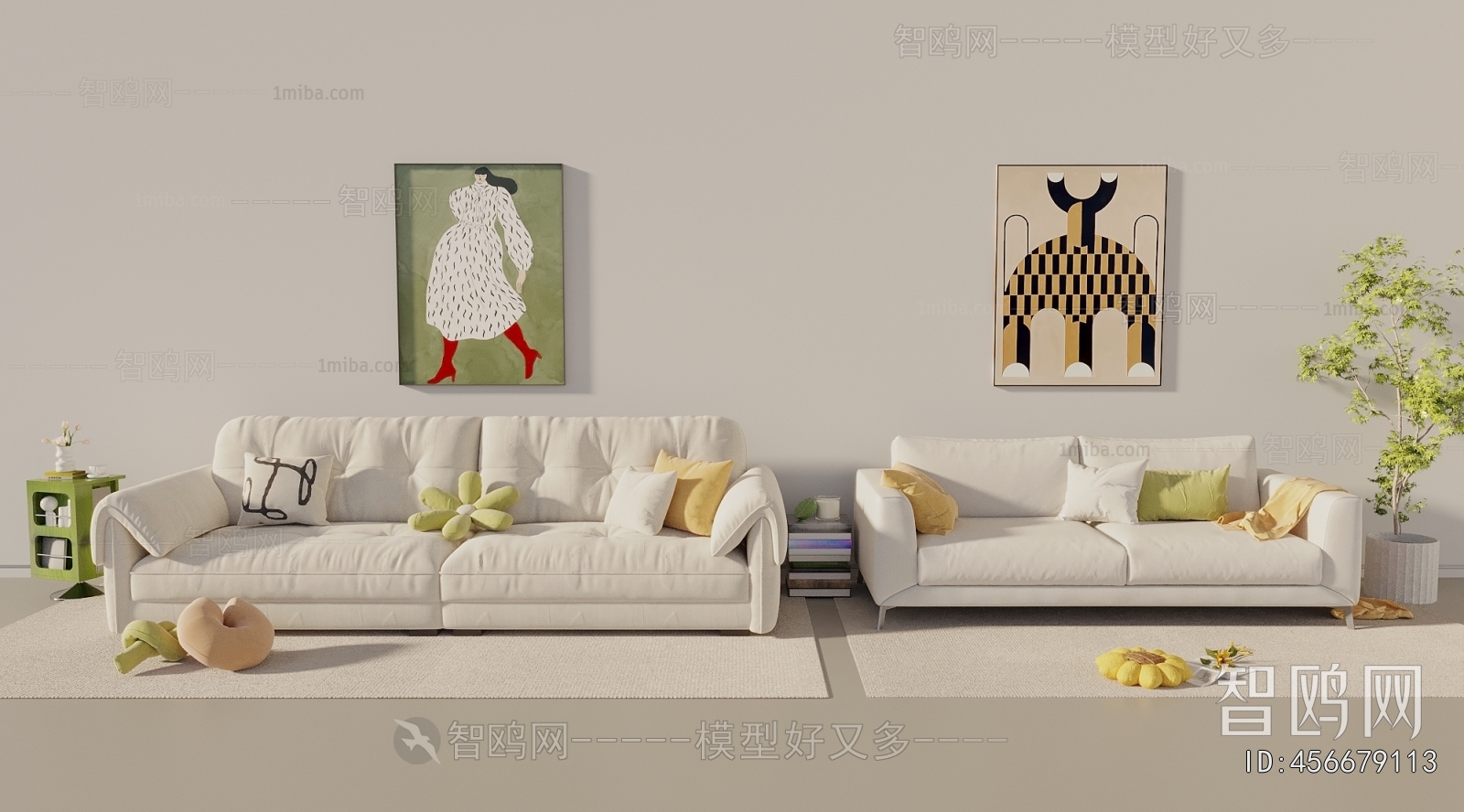 Modern Multi Person Sofa