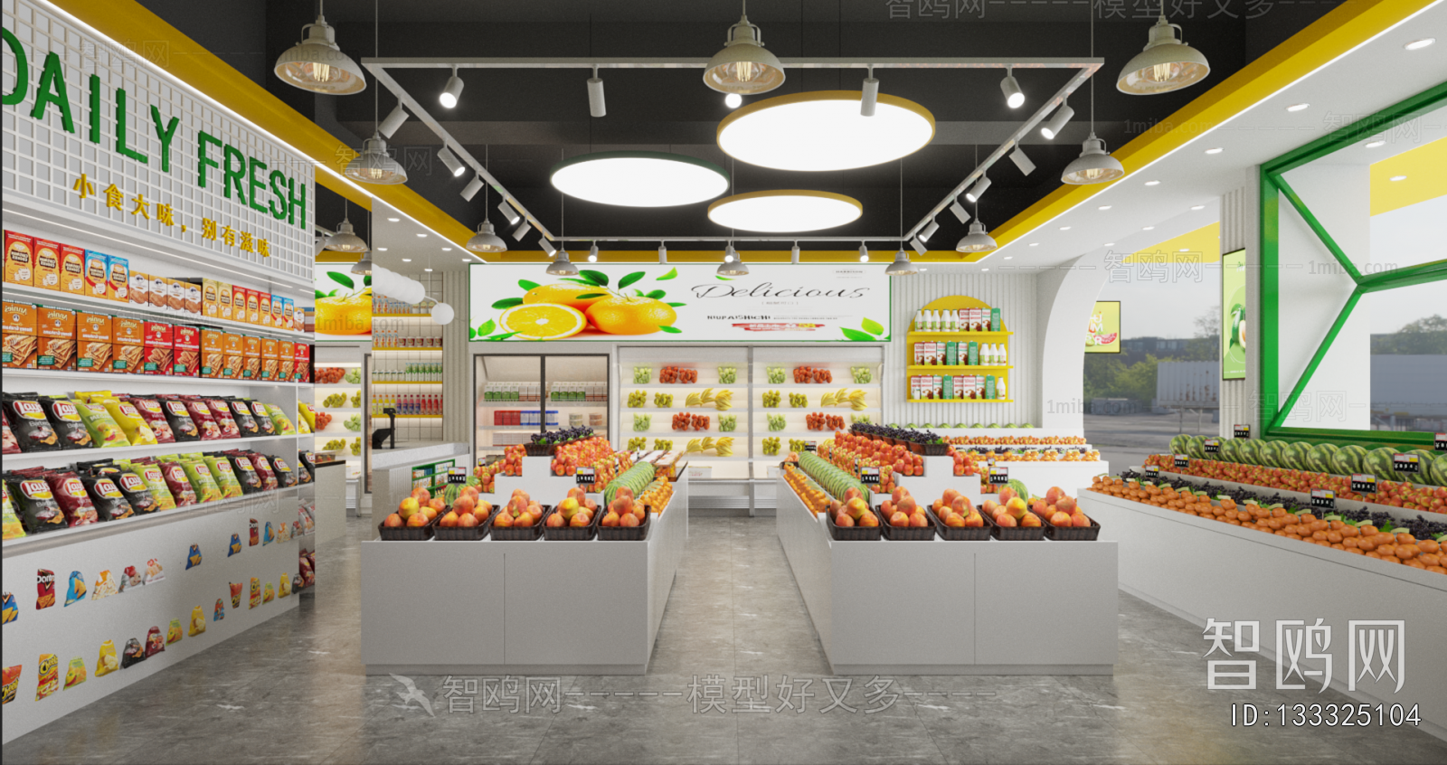 Modern Fruit Shop