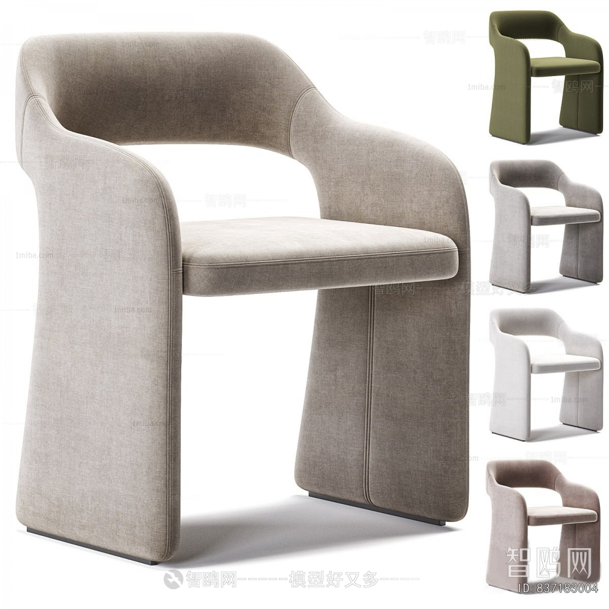 Modern Lounge Chair