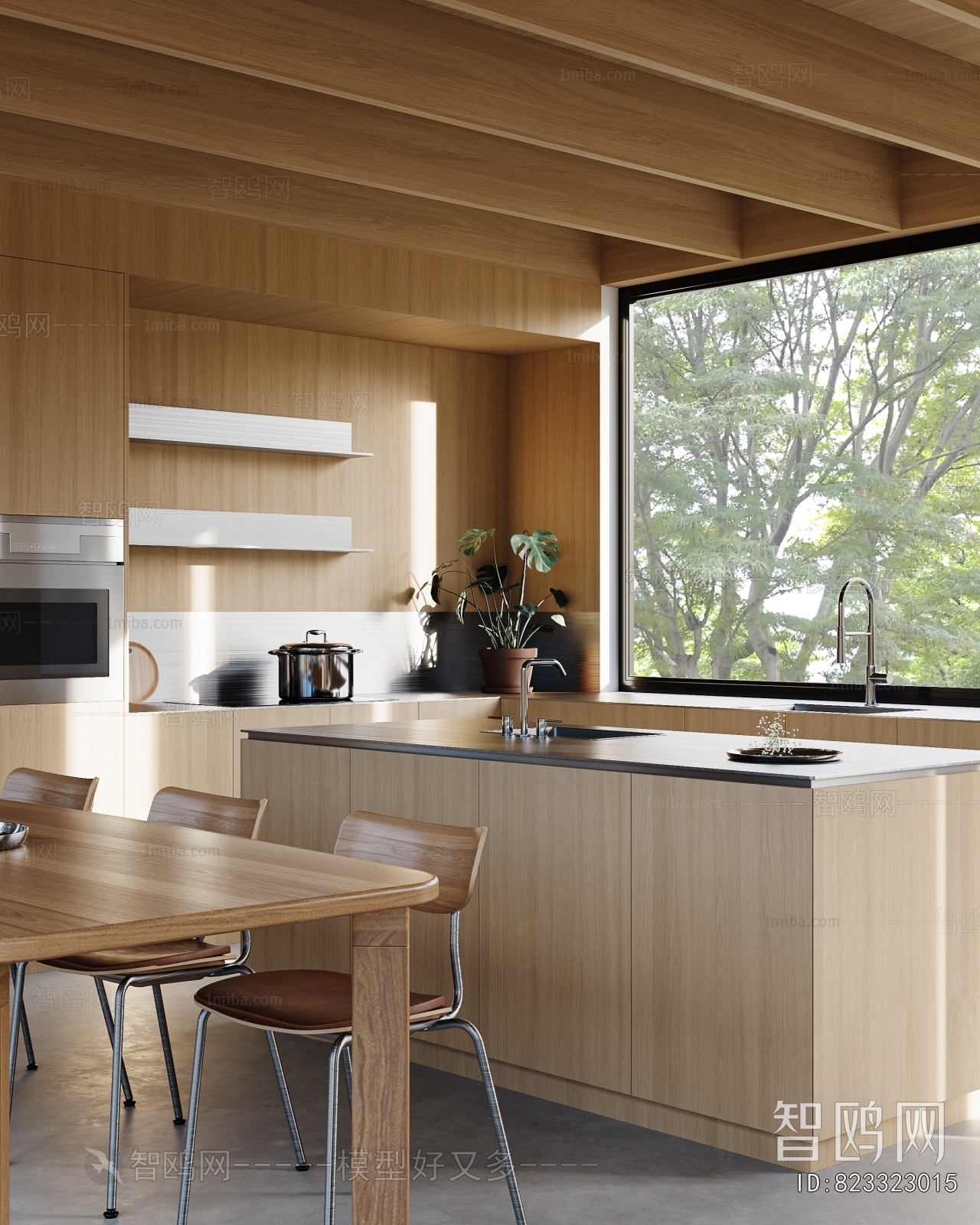 Modern Dining Room
