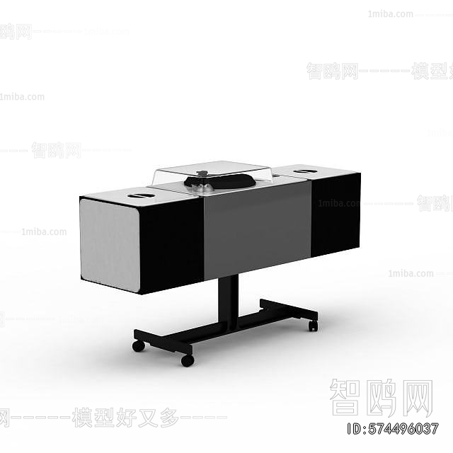 Modern Operation Console