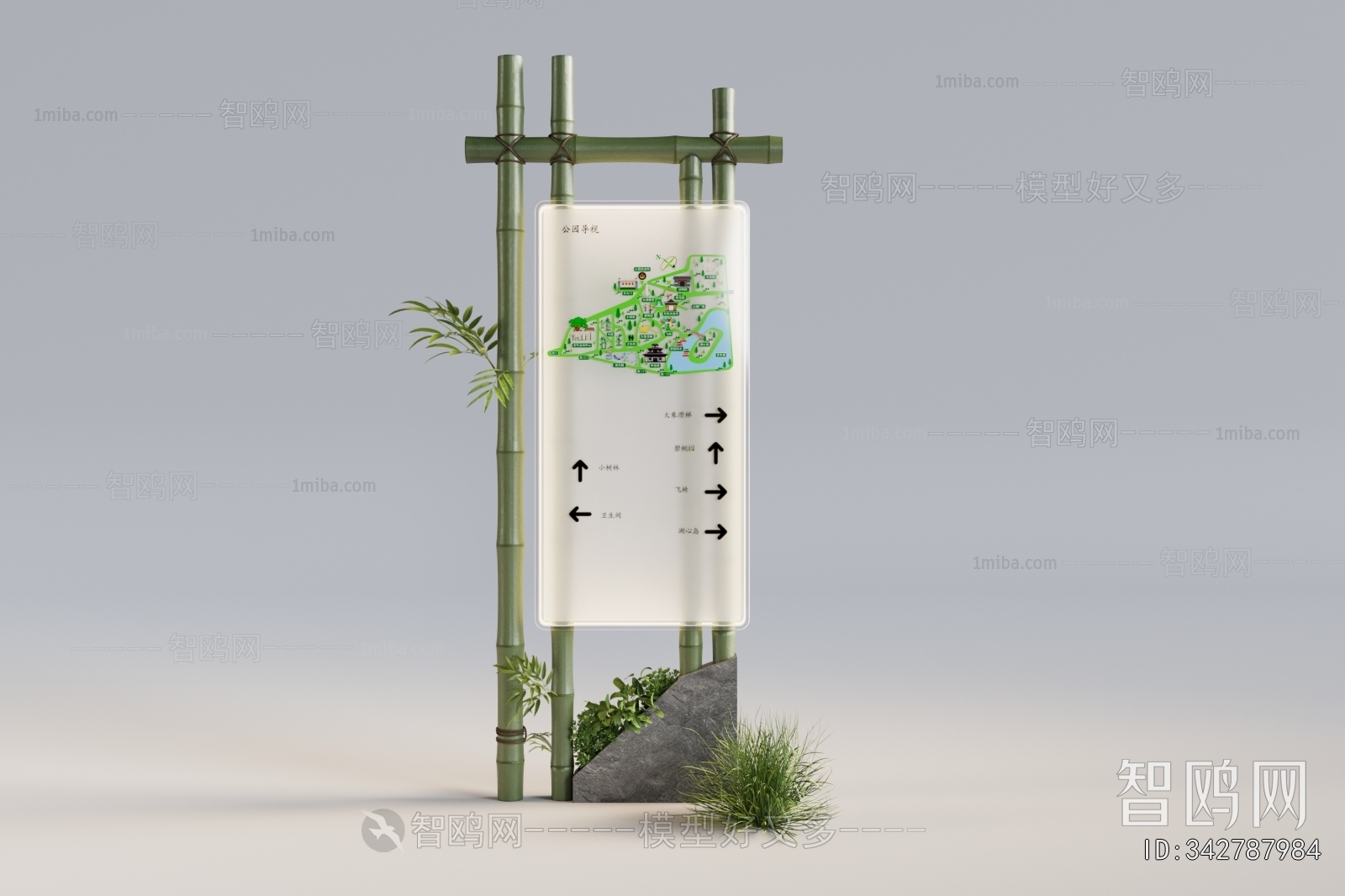 New Chinese Style Guide Board/bulletin Board