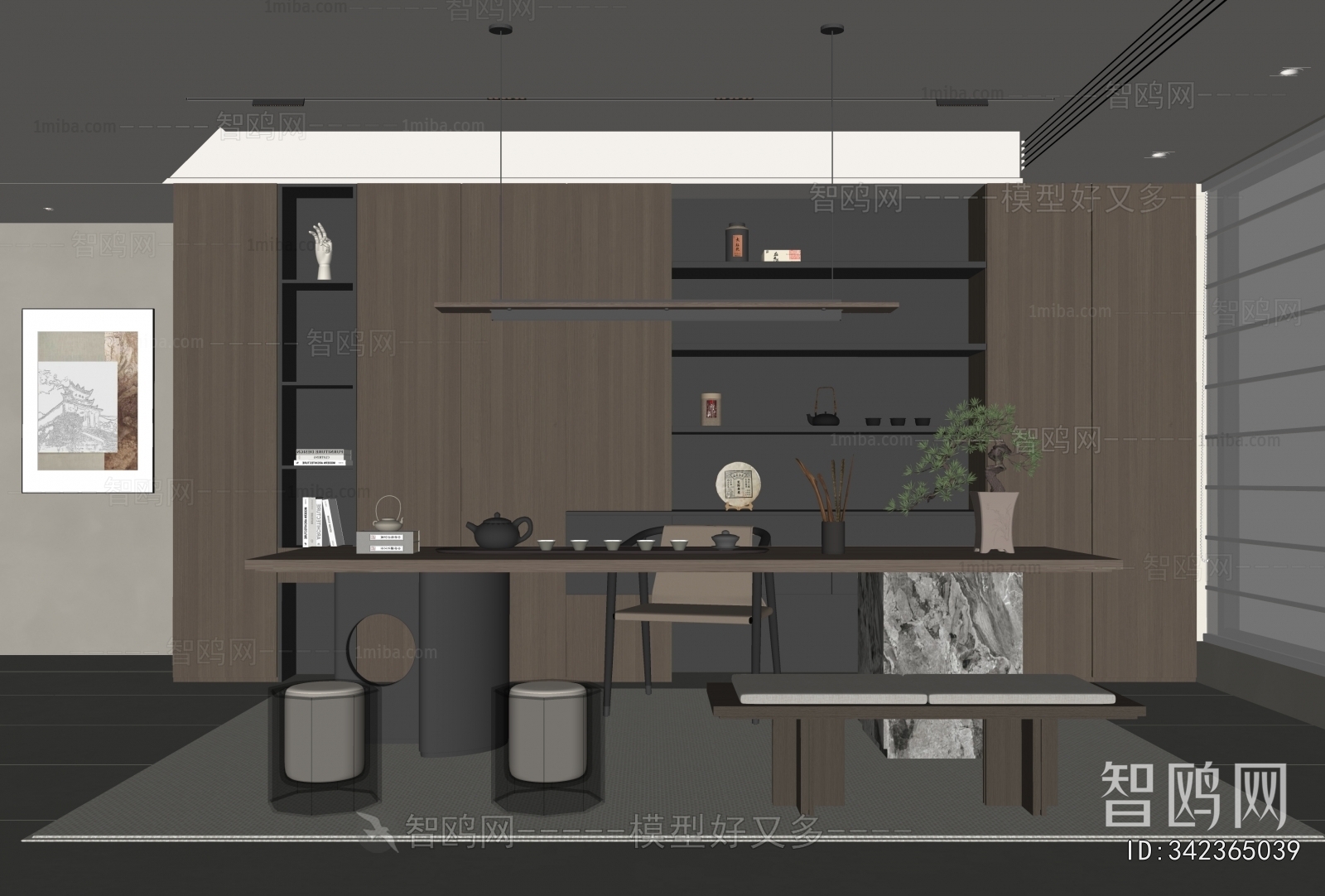Modern Tea House