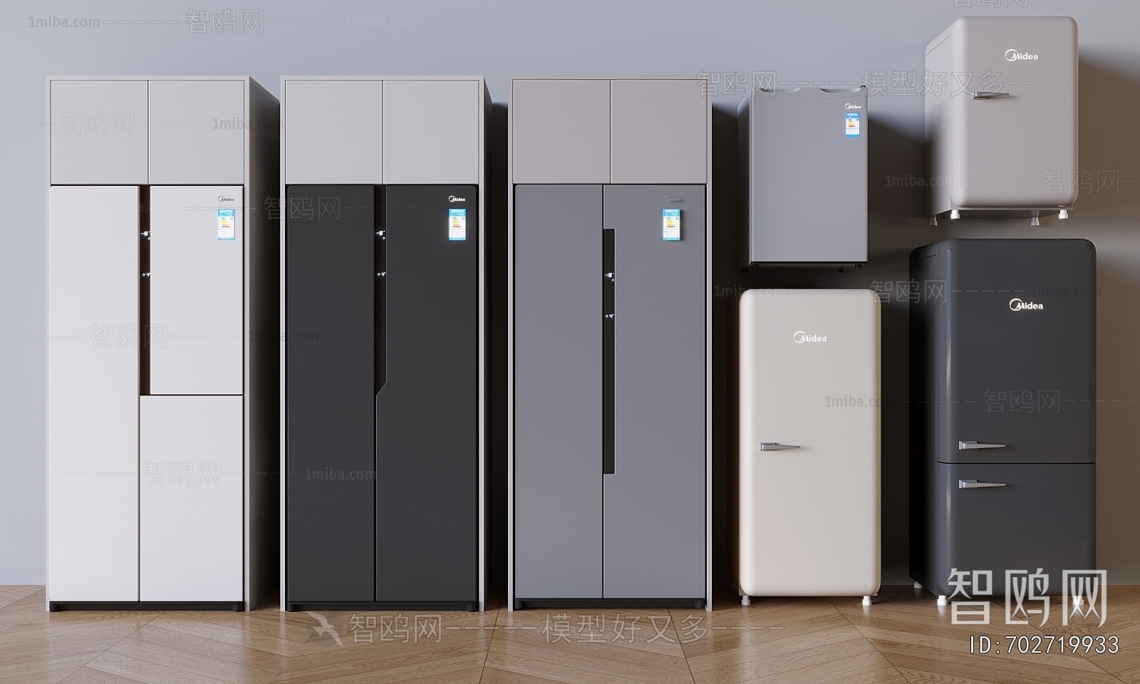 Modern Home Appliance Refrigerator