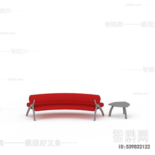 Modern Curved Sofa