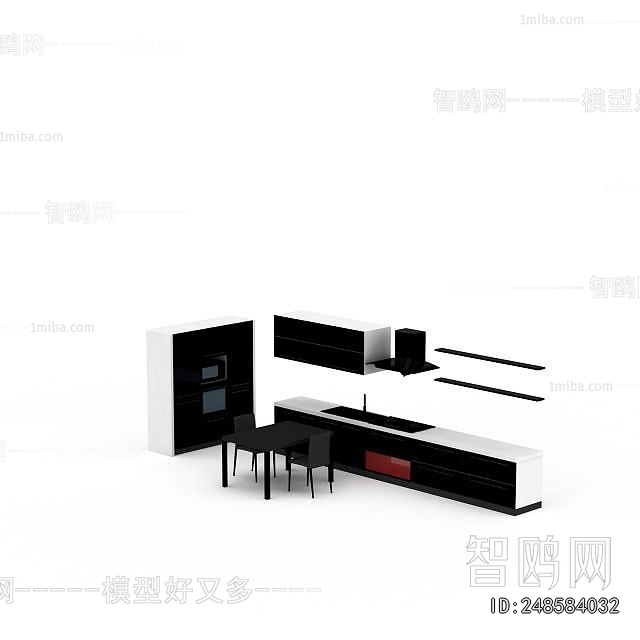 Modern Kitchen Cabinet