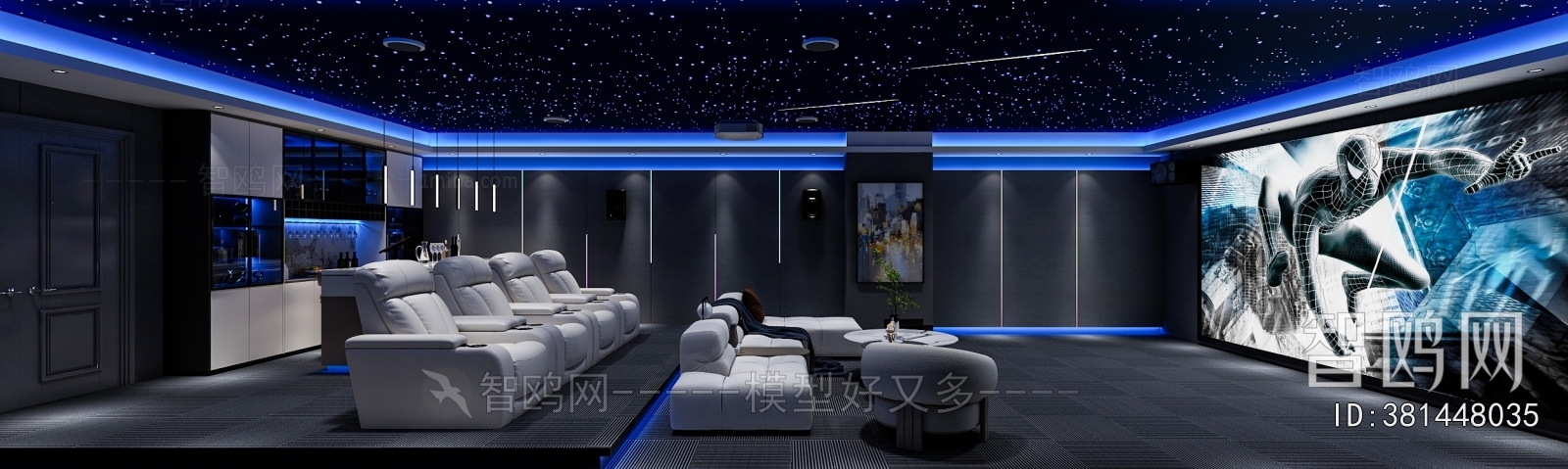 Modern Audiovisual Room