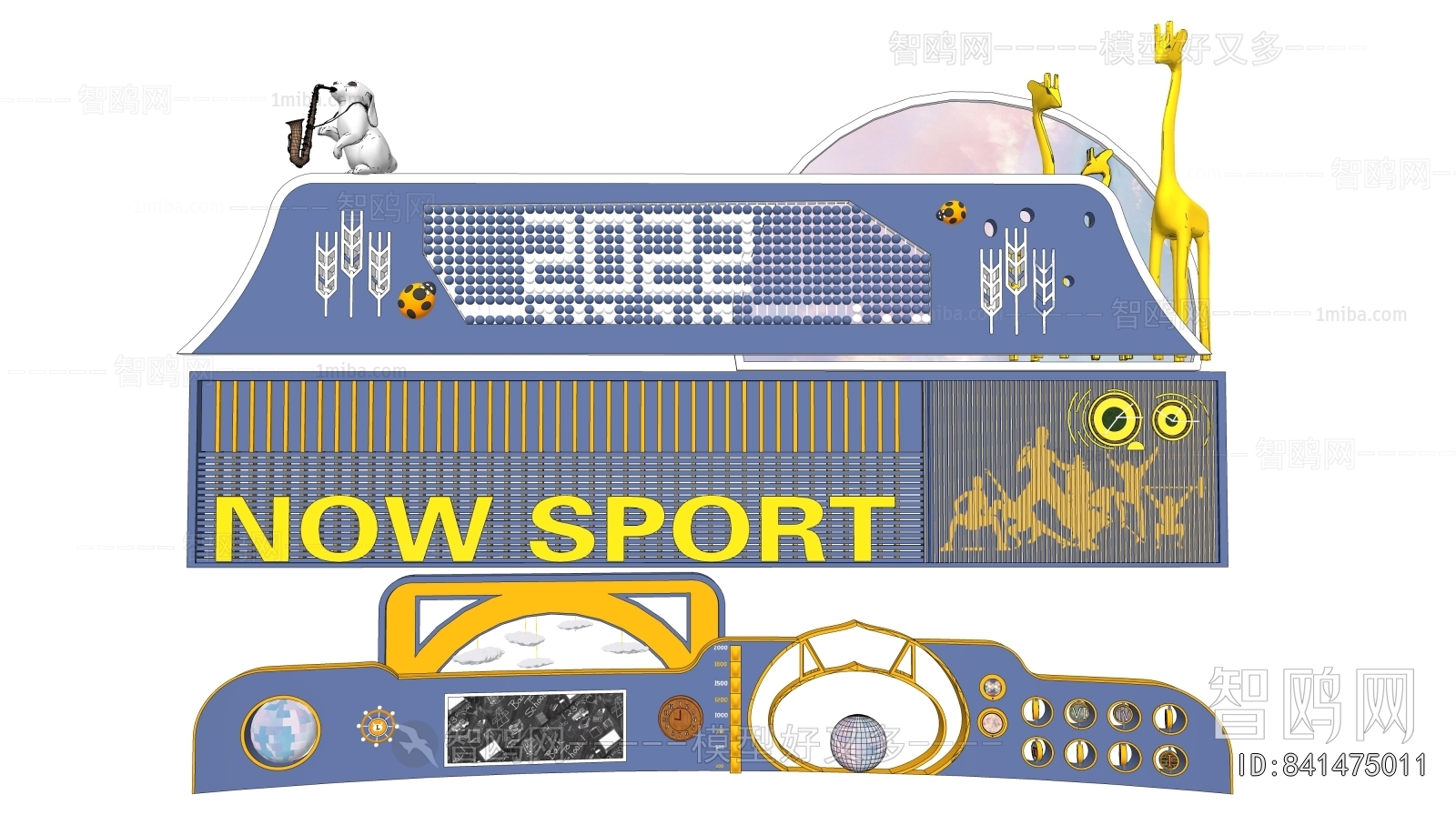 Modern Landscape Wall