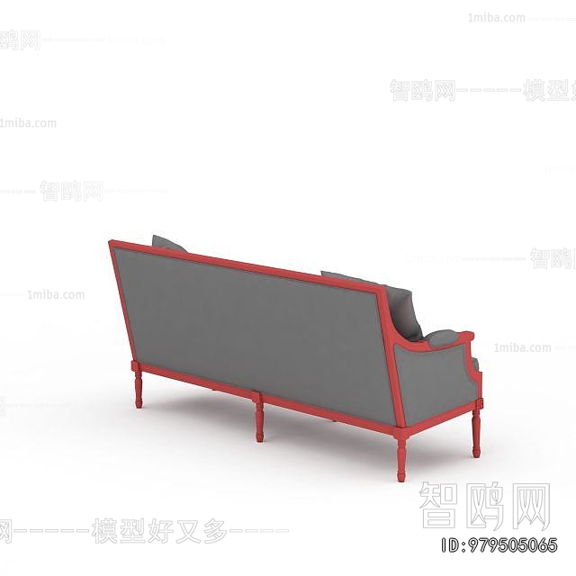 Modern Multi Person Sofa