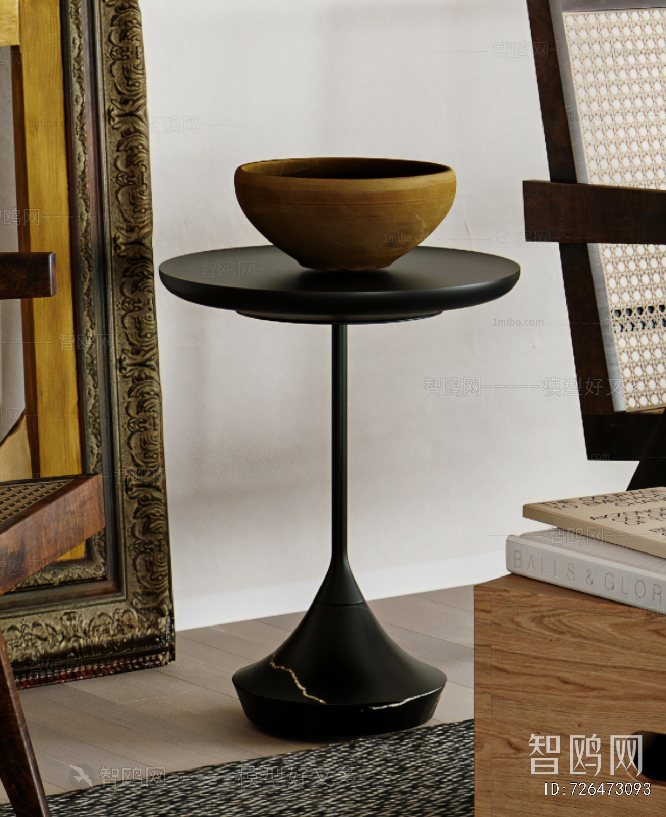 Modern Side Table/corner Table