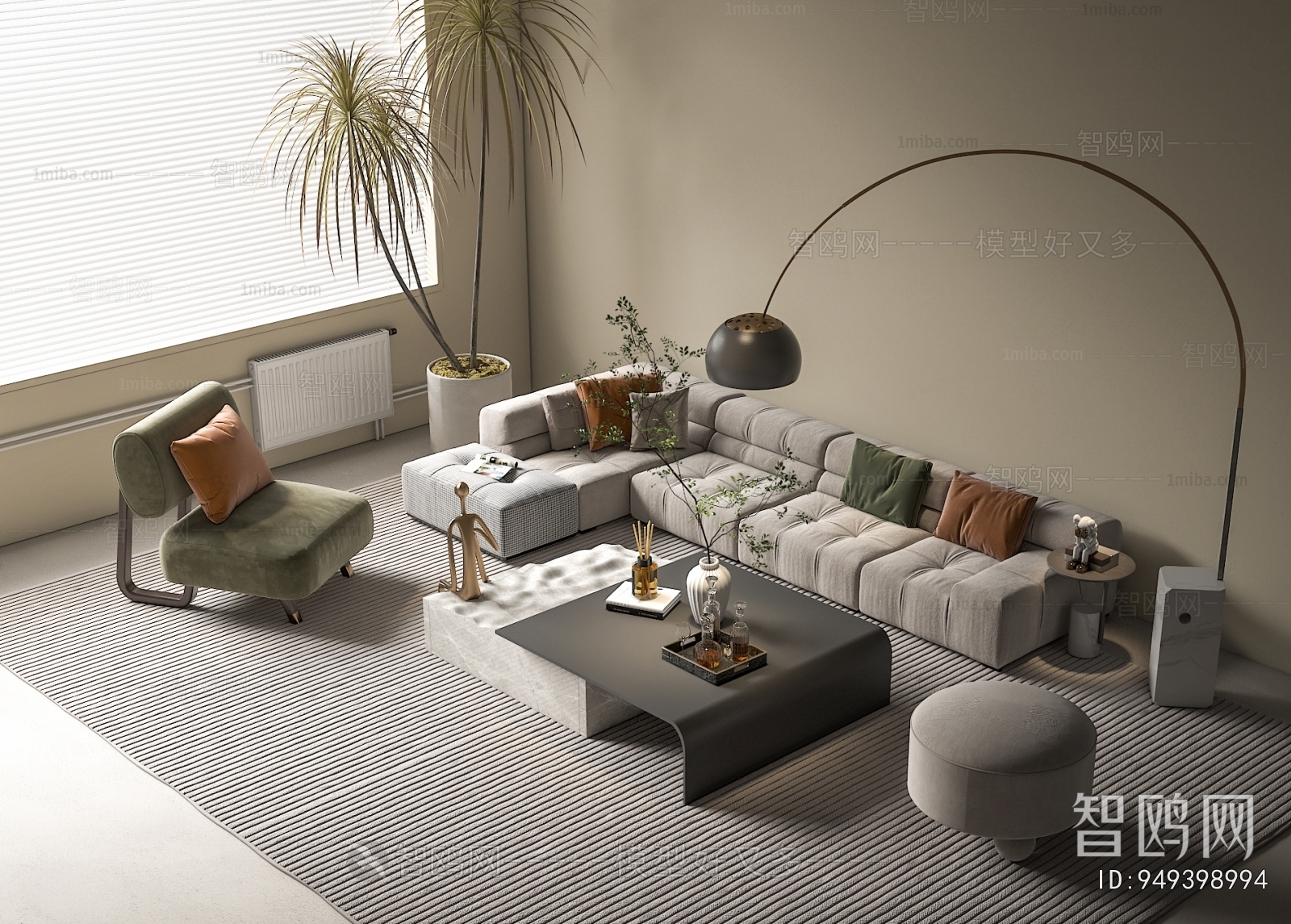 Modern Sofa Combination