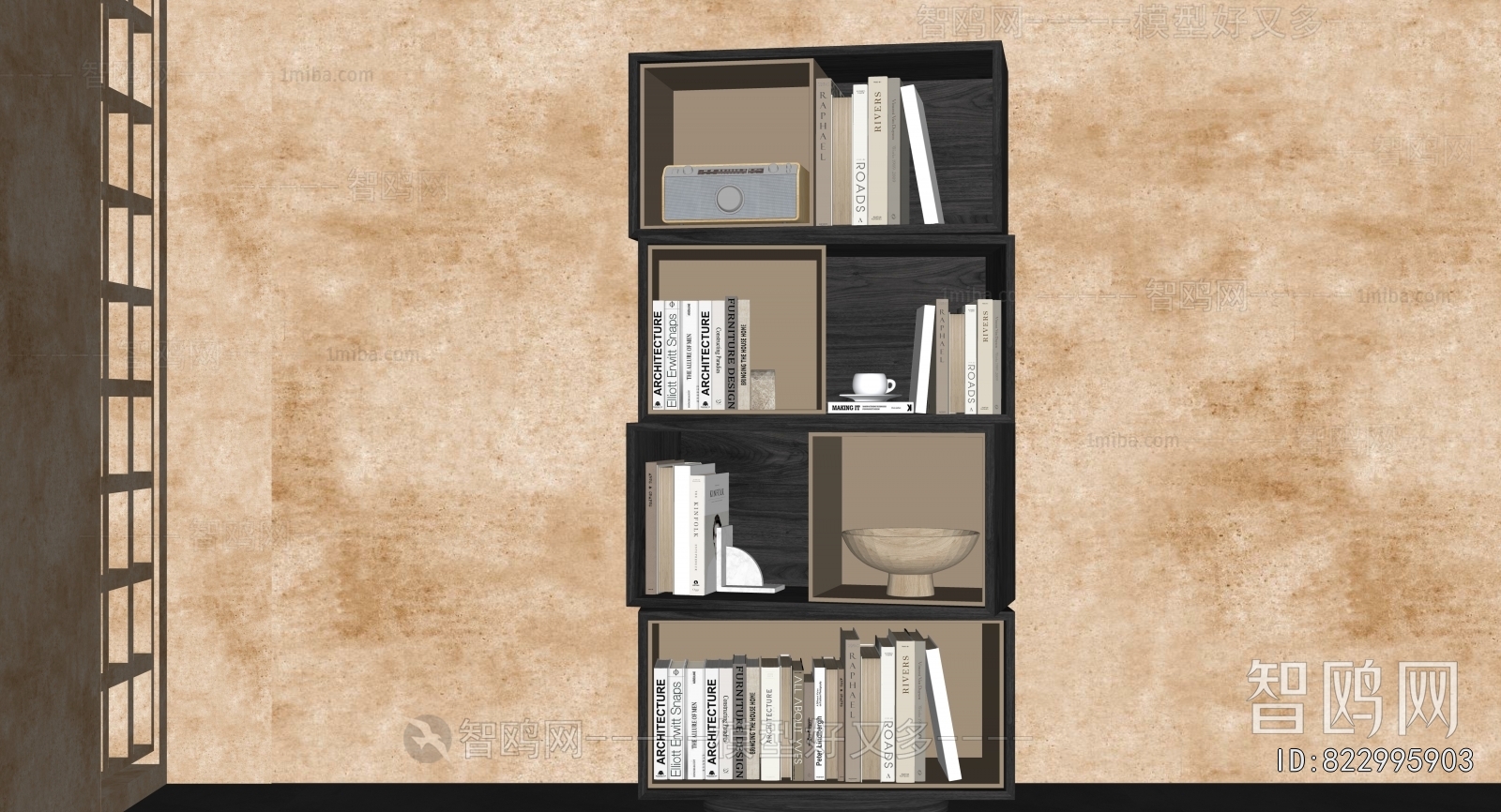Modern Bookcase
