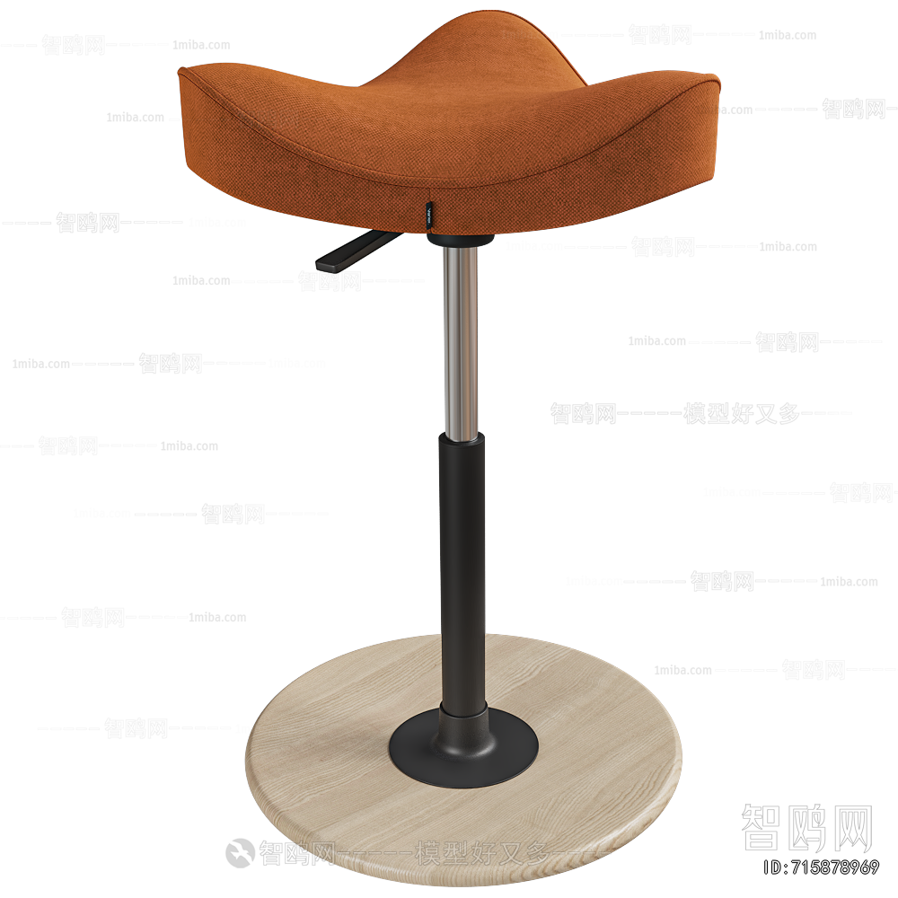 Modern Bar Stool