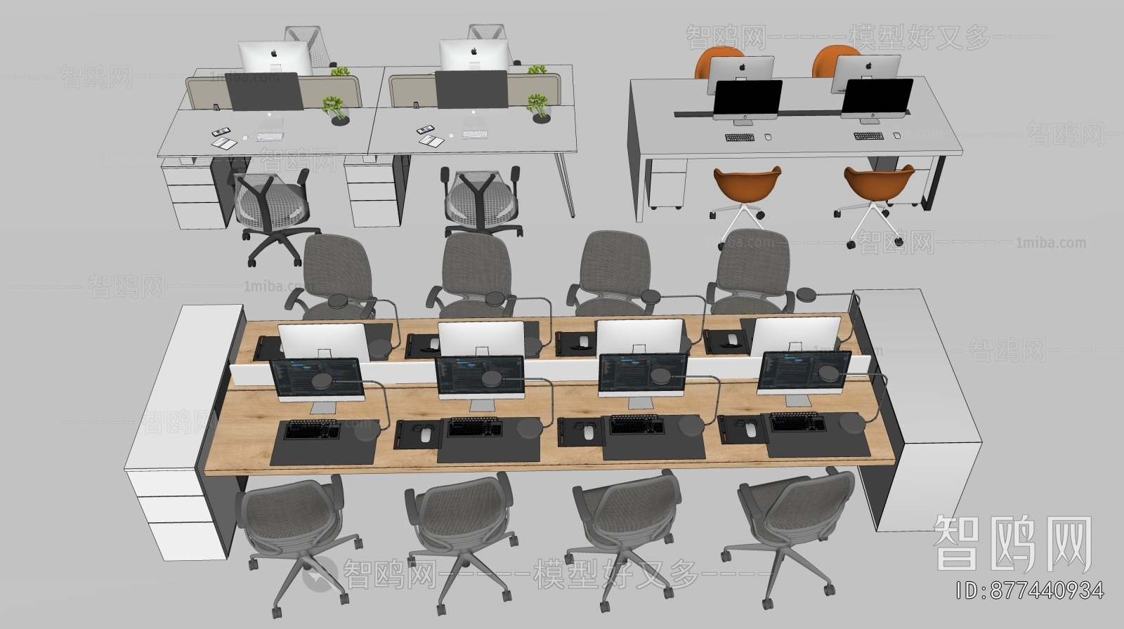 Modern Office Desk And Chair