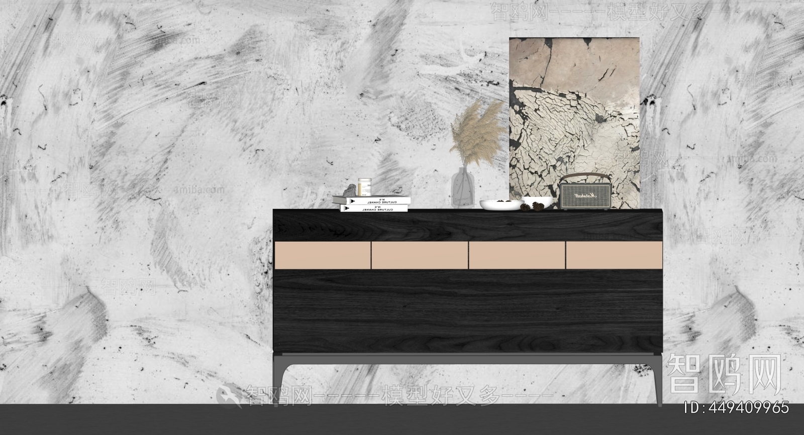 Modern Entrance Cabinet