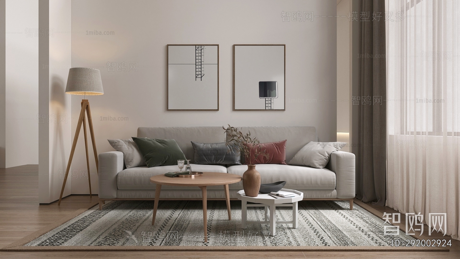 Modern Sofa Combination