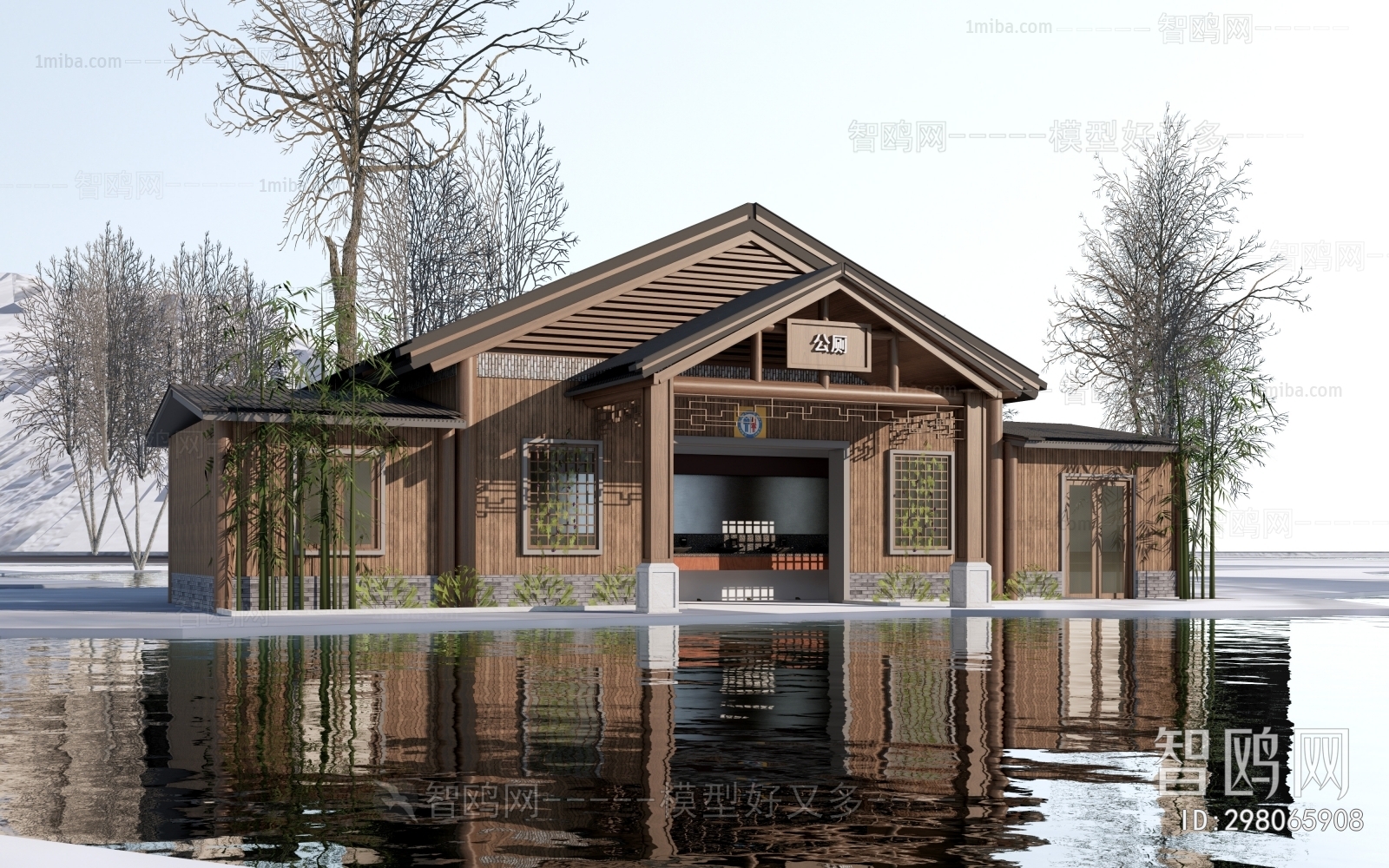 New Chinese Style Public Building