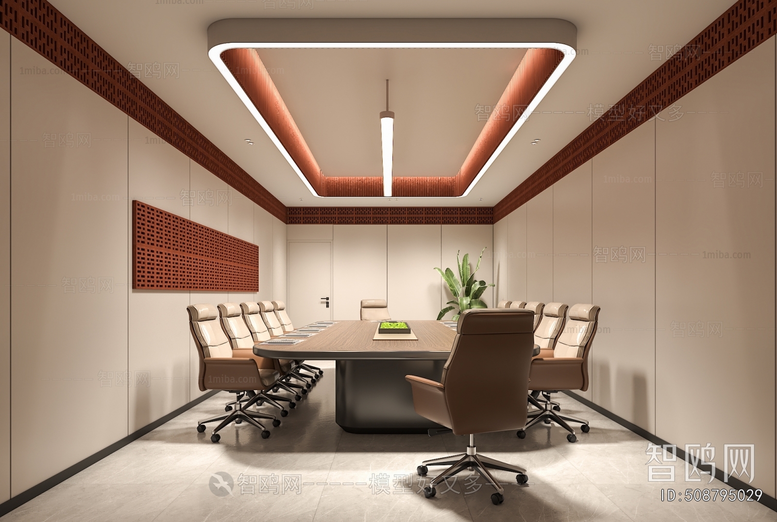 Modern Meeting Room