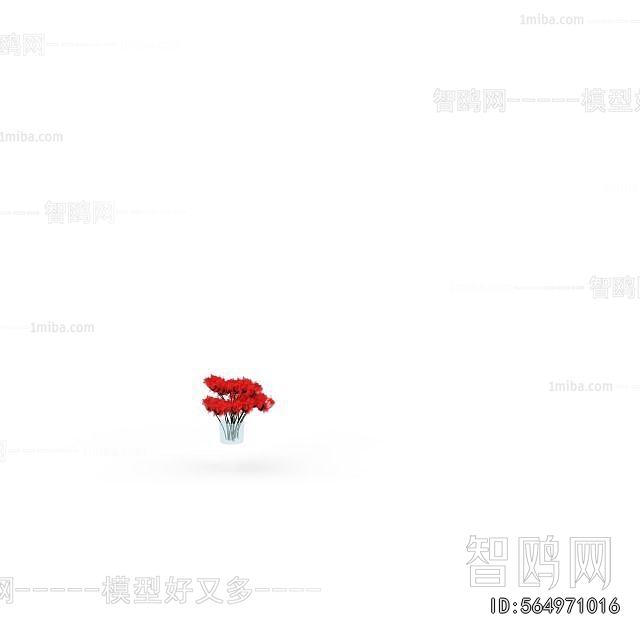 Modern Flower Arrangement