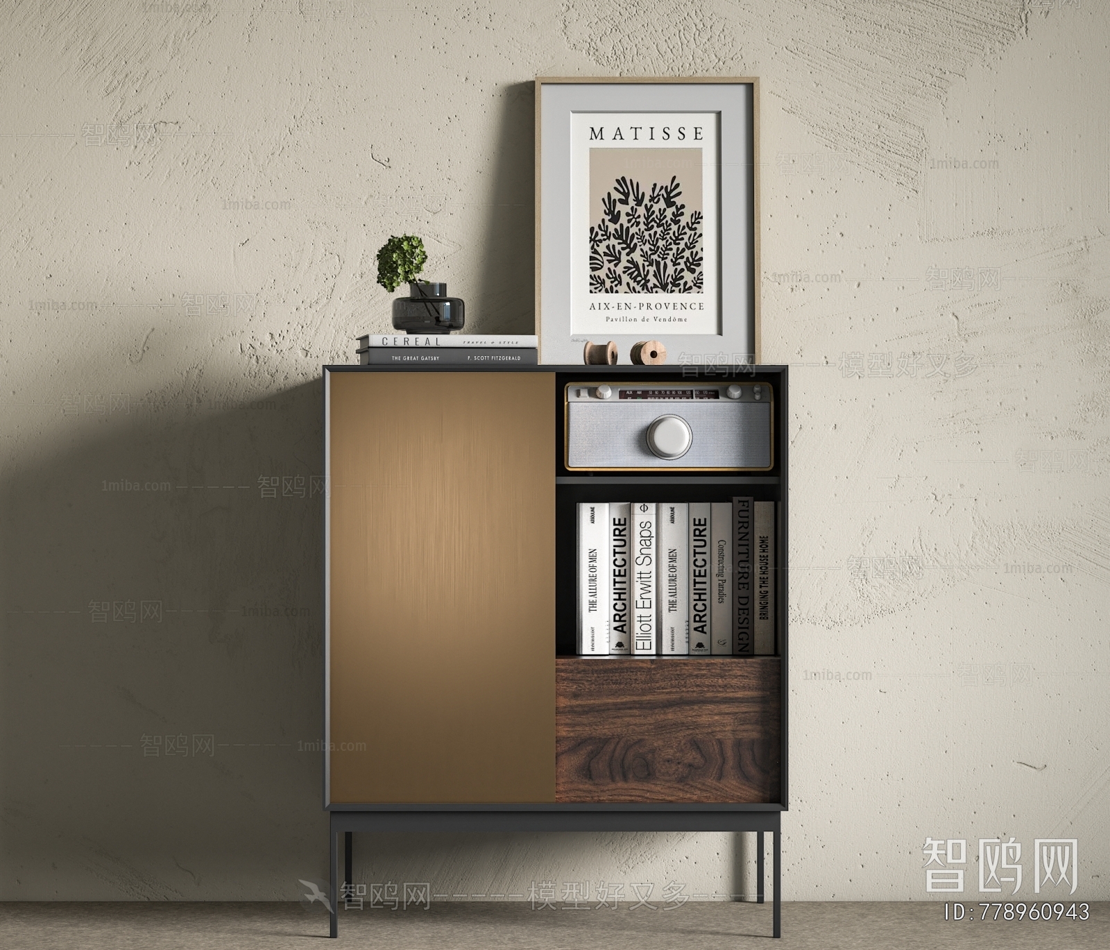 Modern Decorative Cabinet
