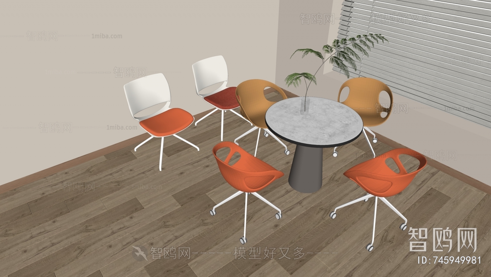 Modern Leisure Table And Chair