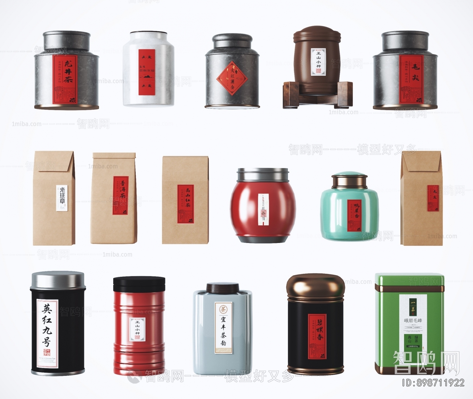 New Chinese Style Cigarette Tea