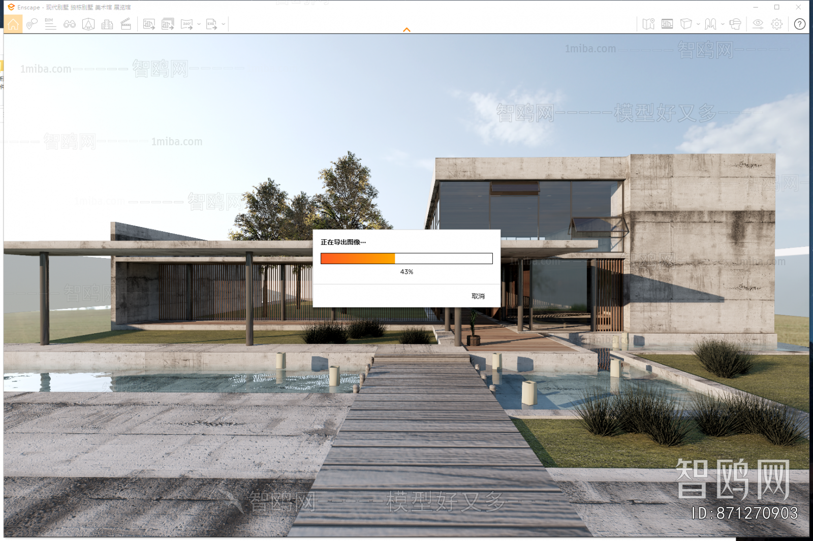 Modern Architecture Of Artistic Style