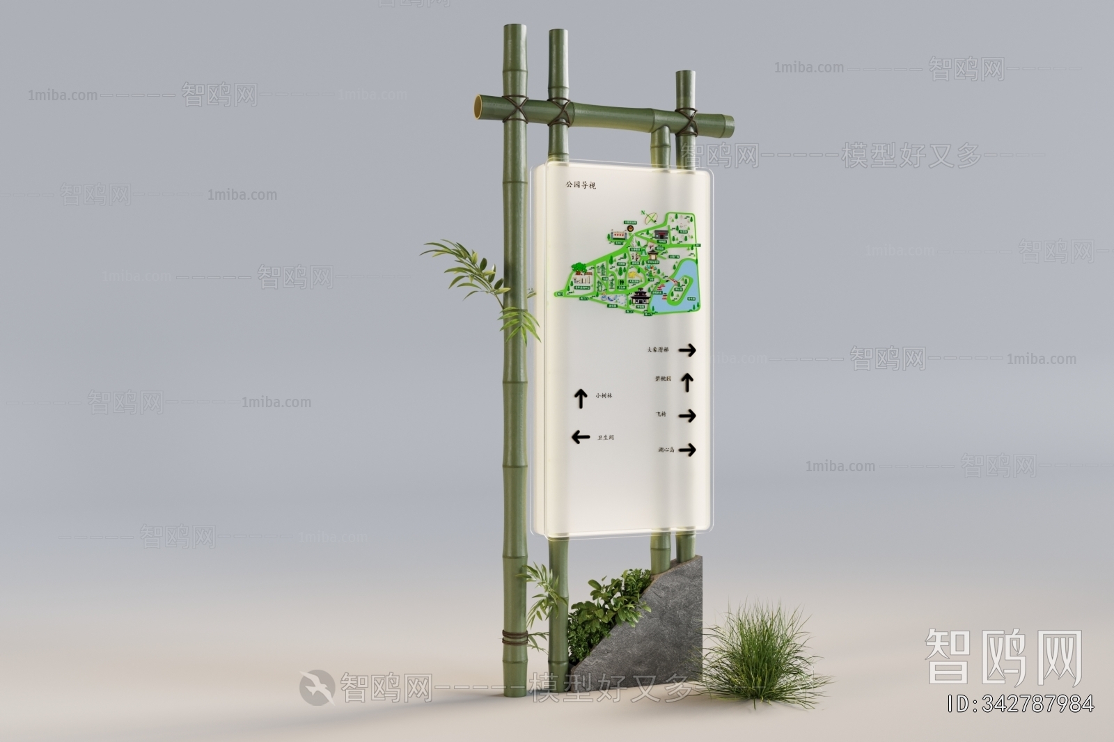 New Chinese Style Guide Board/bulletin Board