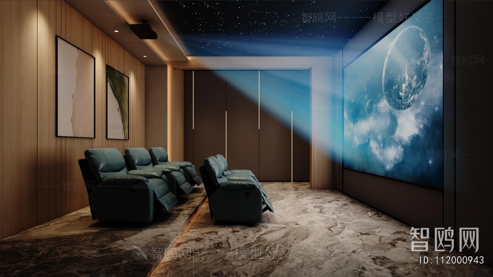 Modern Audiovisual Room