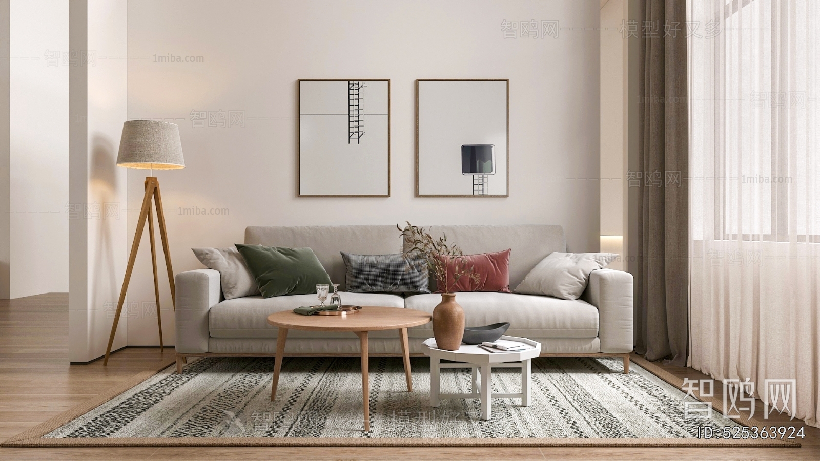 Modern A Sofa For Two