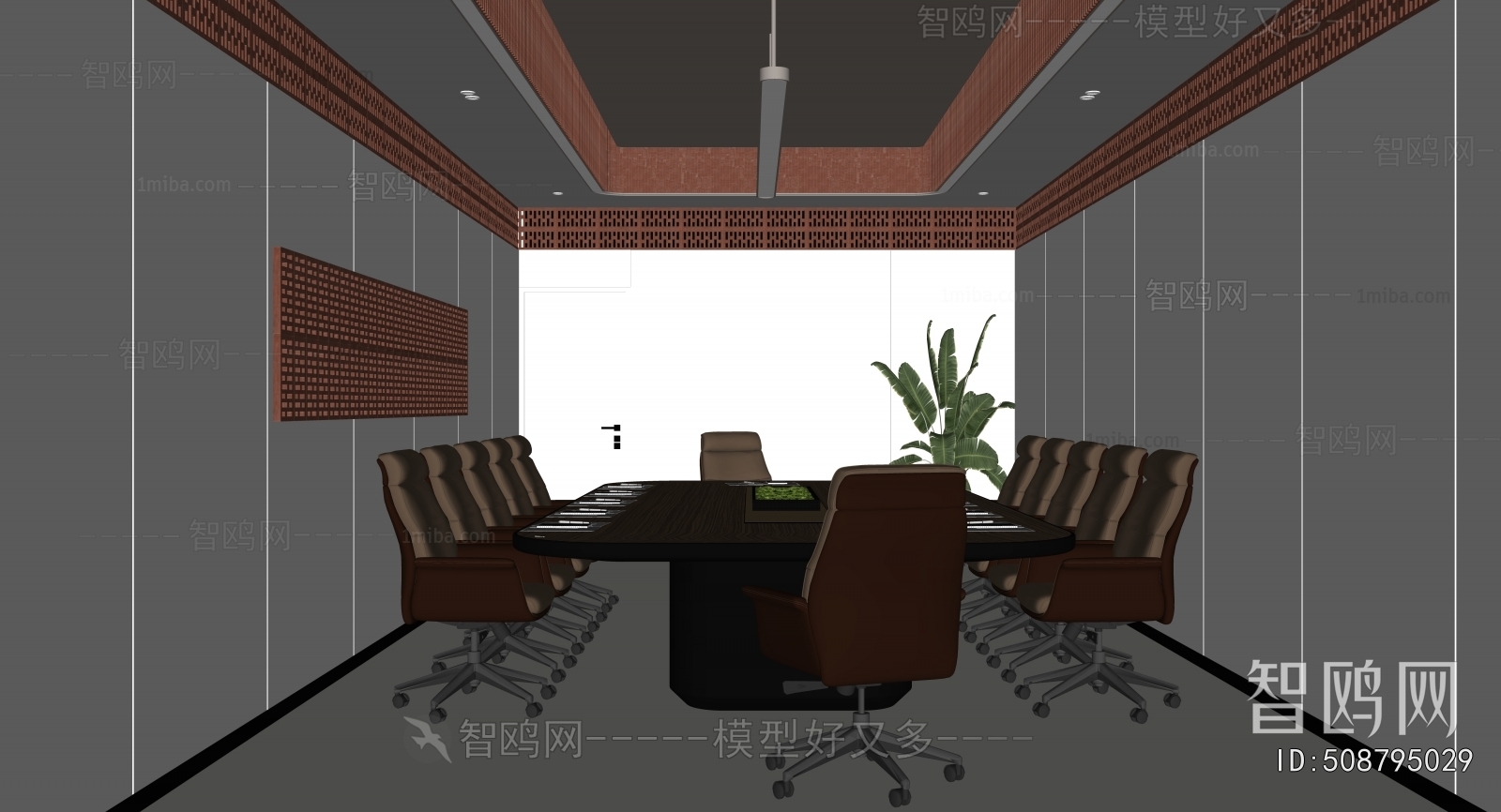 Modern Meeting Room