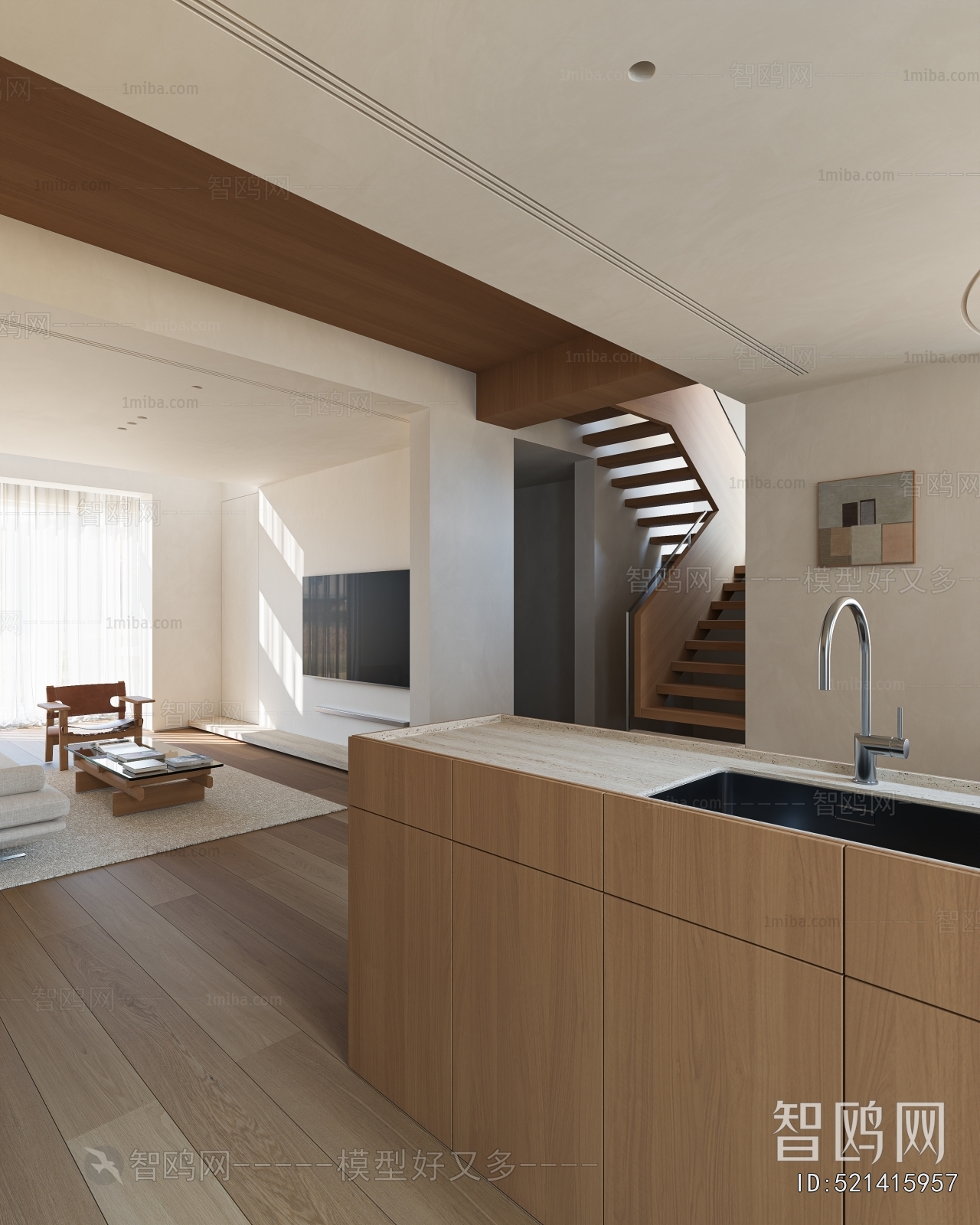 Modern A Living Room