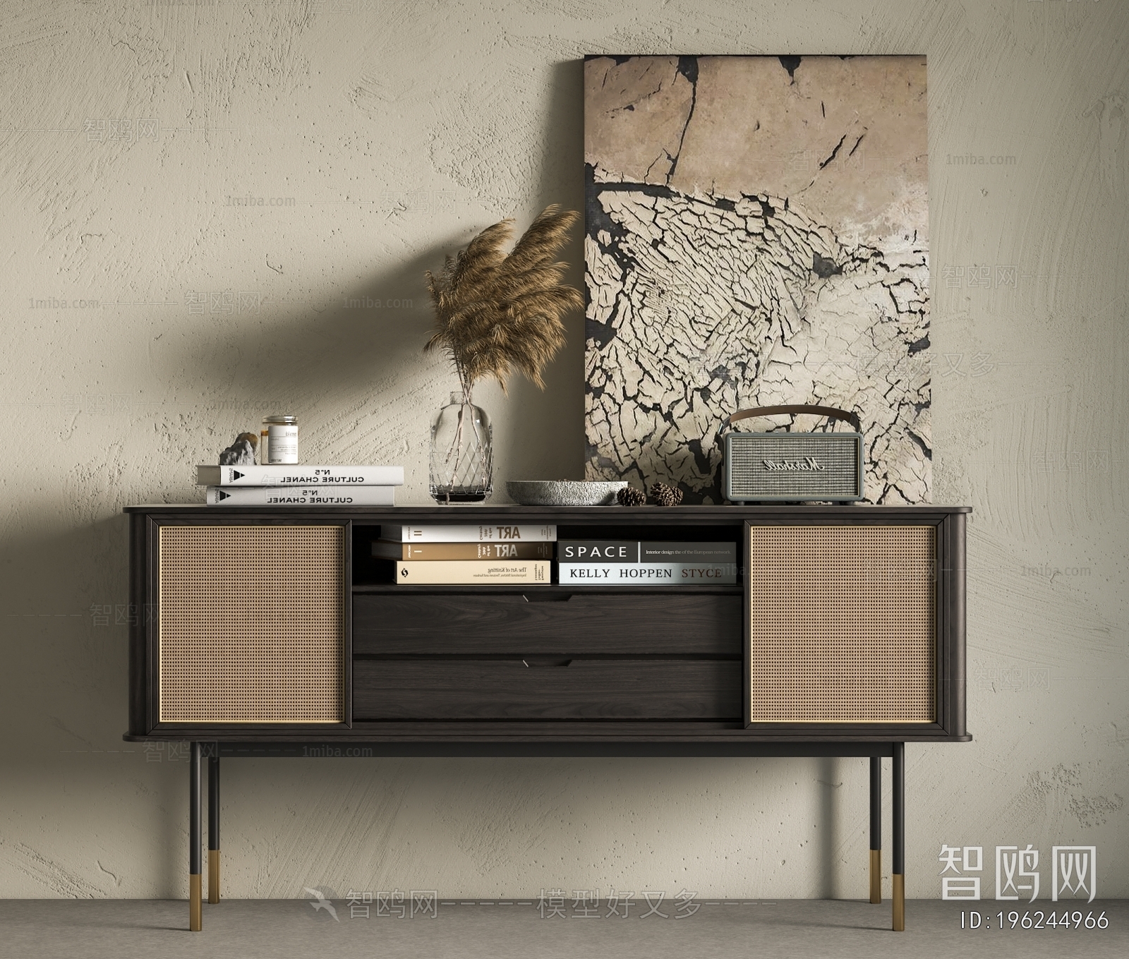 Modern Entrance Cabinet