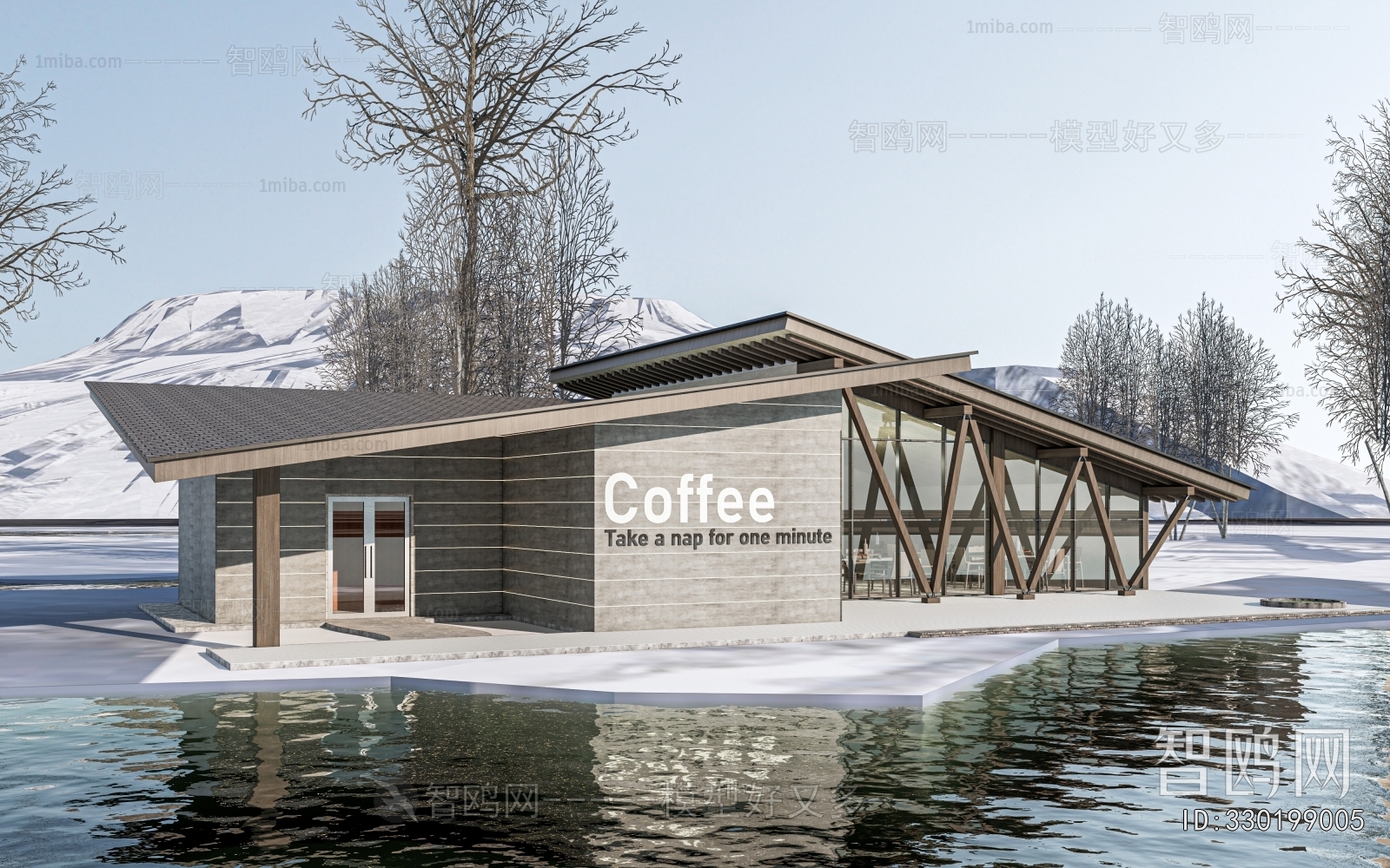 New Chinese Style Appearance Of Commercial Building