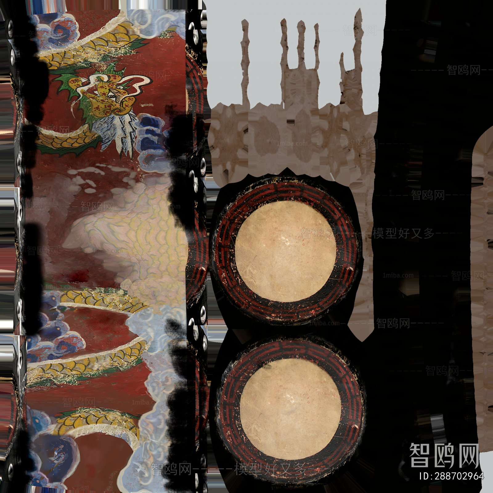 Modern Music Equipment