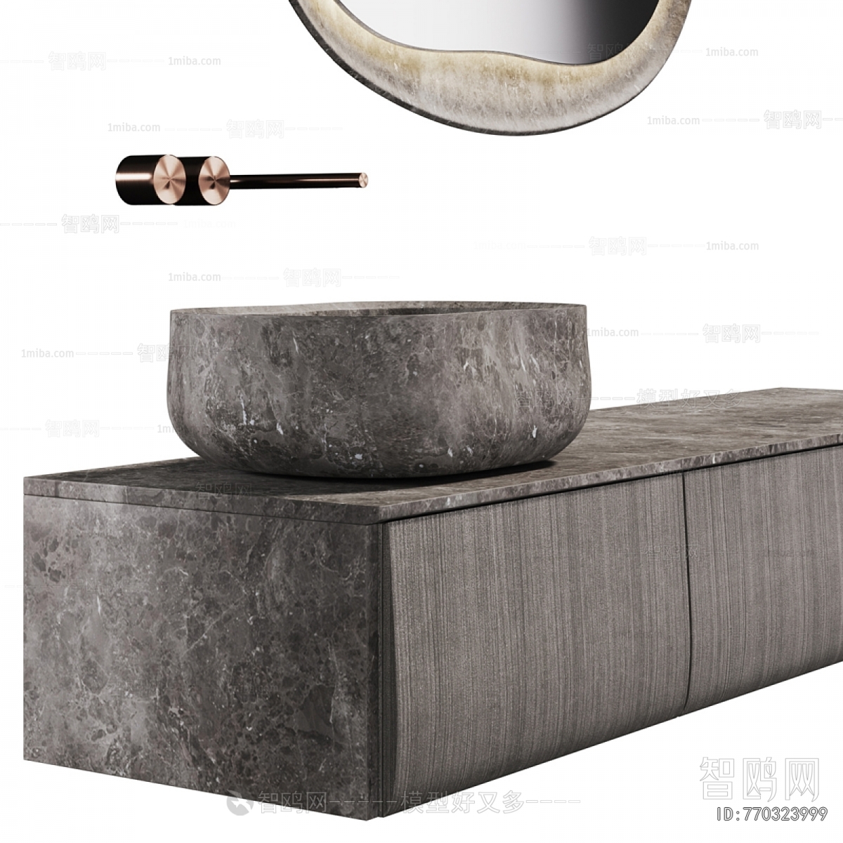 Modern Bathroom Cabinet