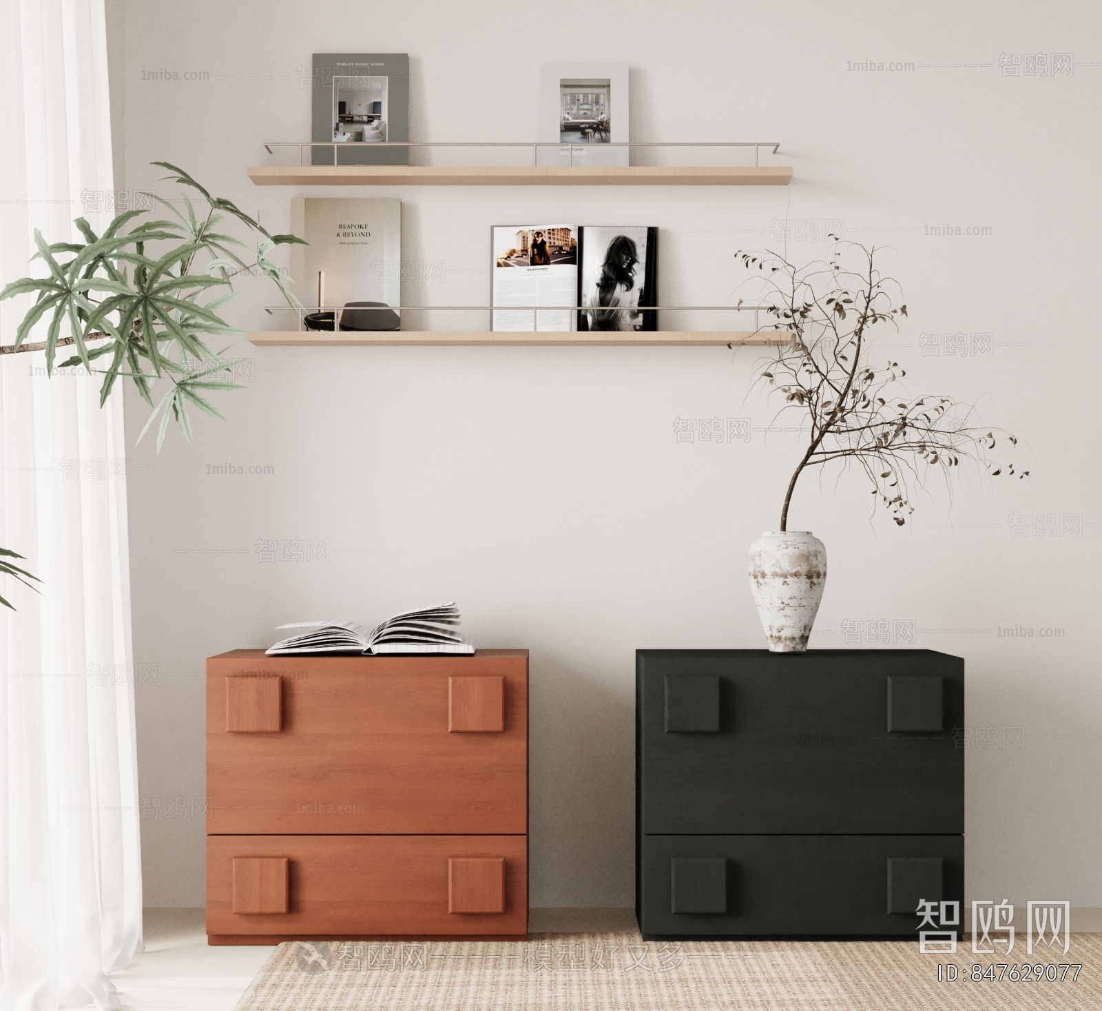 Modern Bedside Cupboard