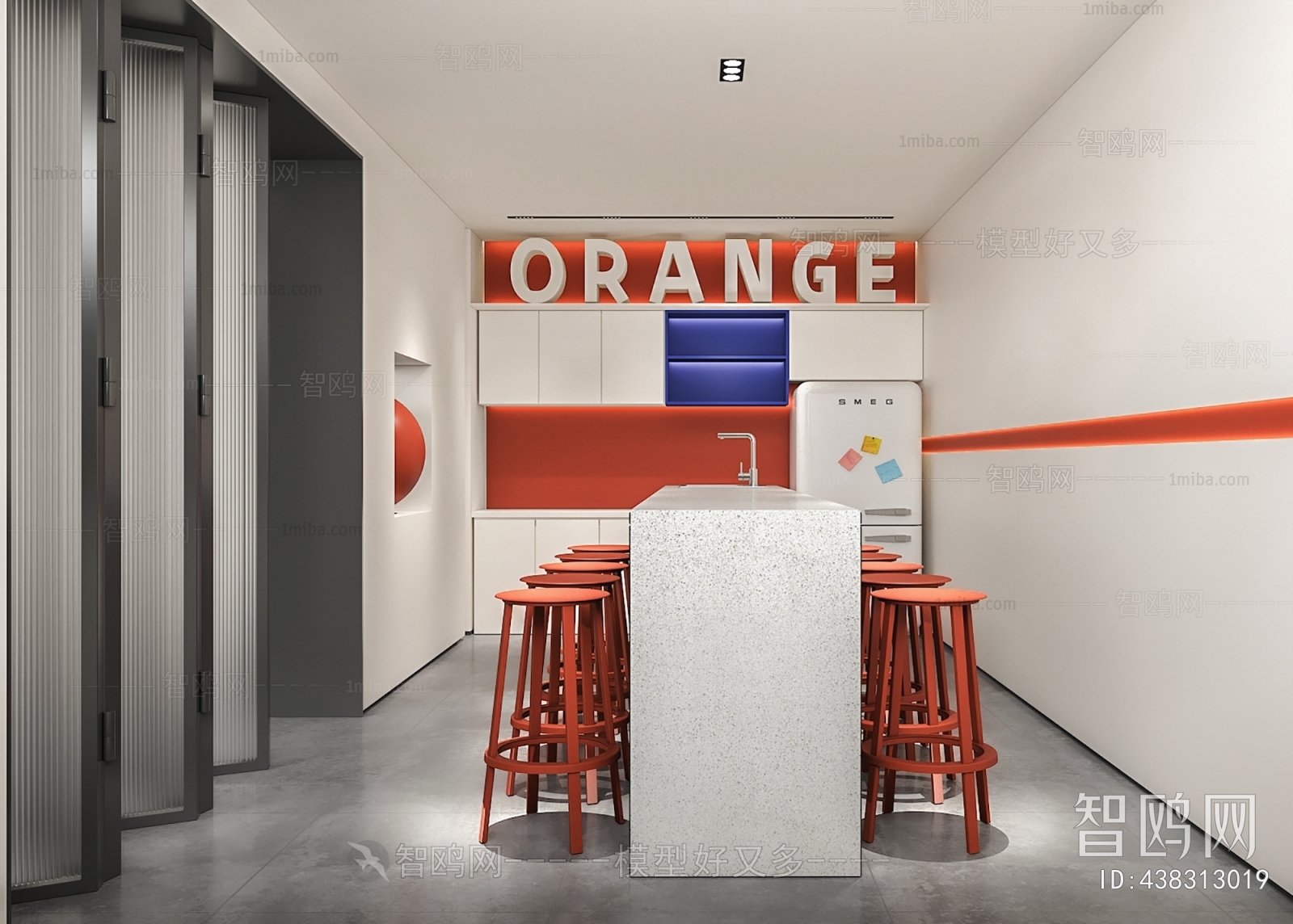 Modern Office Tea Room