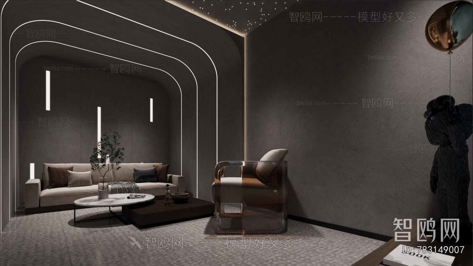 Modern Audiovisual Room