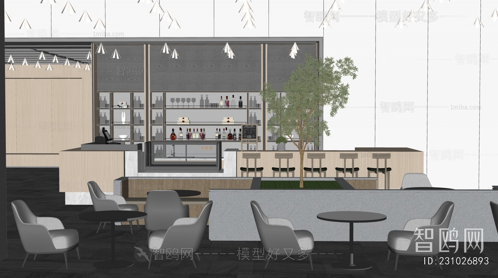 Modern Office Rest Area