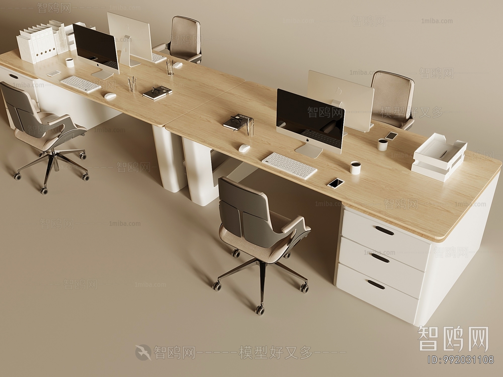 Modern Office Desk And Chair